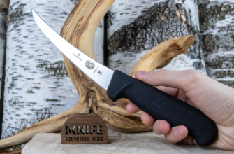 Обвалочный нож: что это такое и для чего он нужен?
